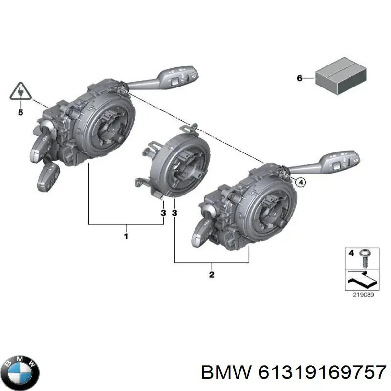 Купить 61319169757 BMW 