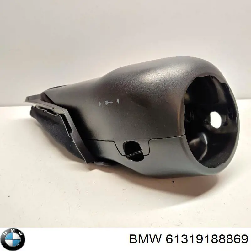 61319188869 BMW Защитный кожух рулевого механизма