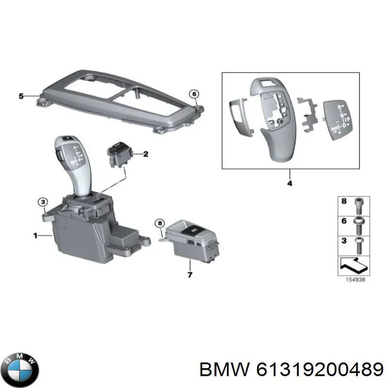 61319200489 BMW 