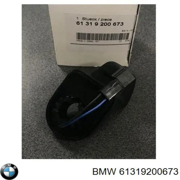 Кнопка привода замка третей/пятой двери BMW 61319200673 цена, от 12.25 USD