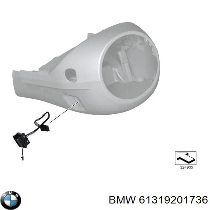 Купить 61319201736 BMW 