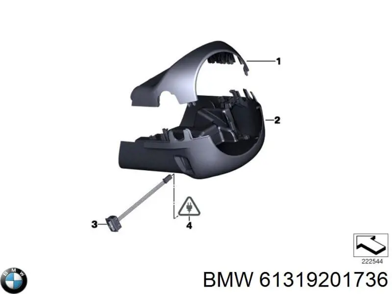  BMW 61319201736 цена, от 9.17 USD