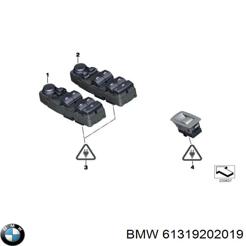 61319202019 BMW кнопка включения мотора стеклоподъемника задняя