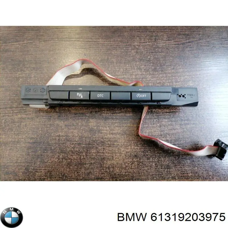  61319203972 BMW