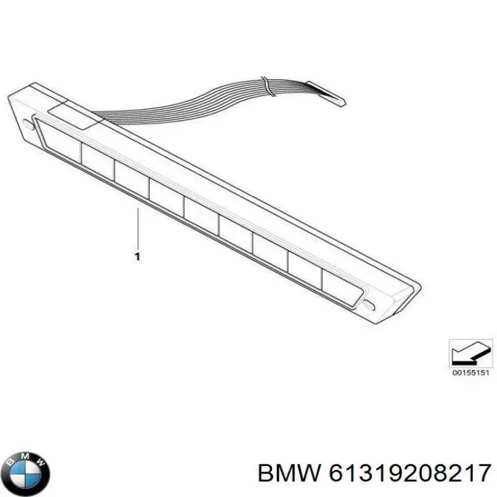 61319208217 BMW Блок кнопок центральной консоли