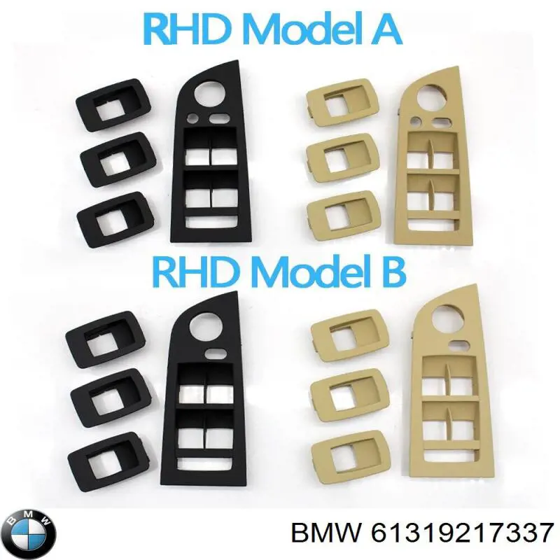 61319217328 BMW Кнопки переднего левого стекло подъёмника
