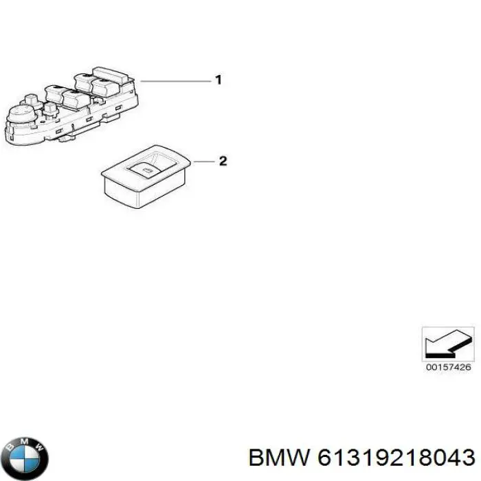 Кнопочный блок управления стеклоподъемником передний левый 61319218043 BMW