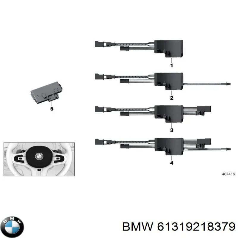  BMW 61319218379 цена, от 55.87 USD