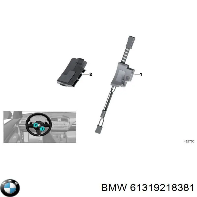  BMW 61319218381 цена, от 81.26 USD