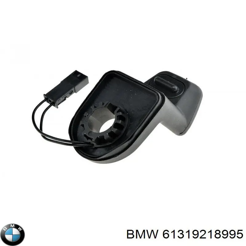 Кнопка привода замка багажника 61319218995 BMW