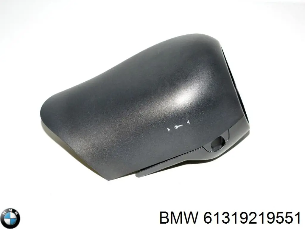 Защитный кожух рулевого механизма BMW 61319219551 цена, от 19.00 USD