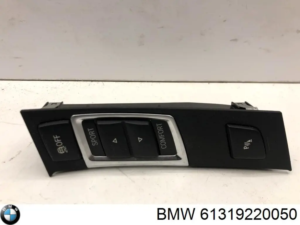 9220050 BMW Блок кнопок центральной консоли