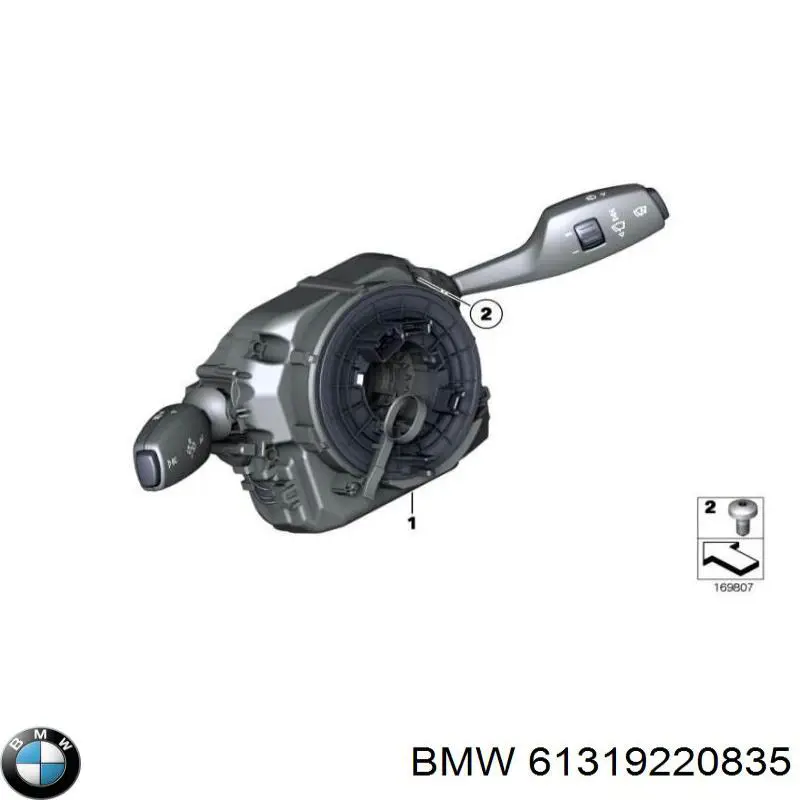 Подрулевой переключатель 61319220835 BMW