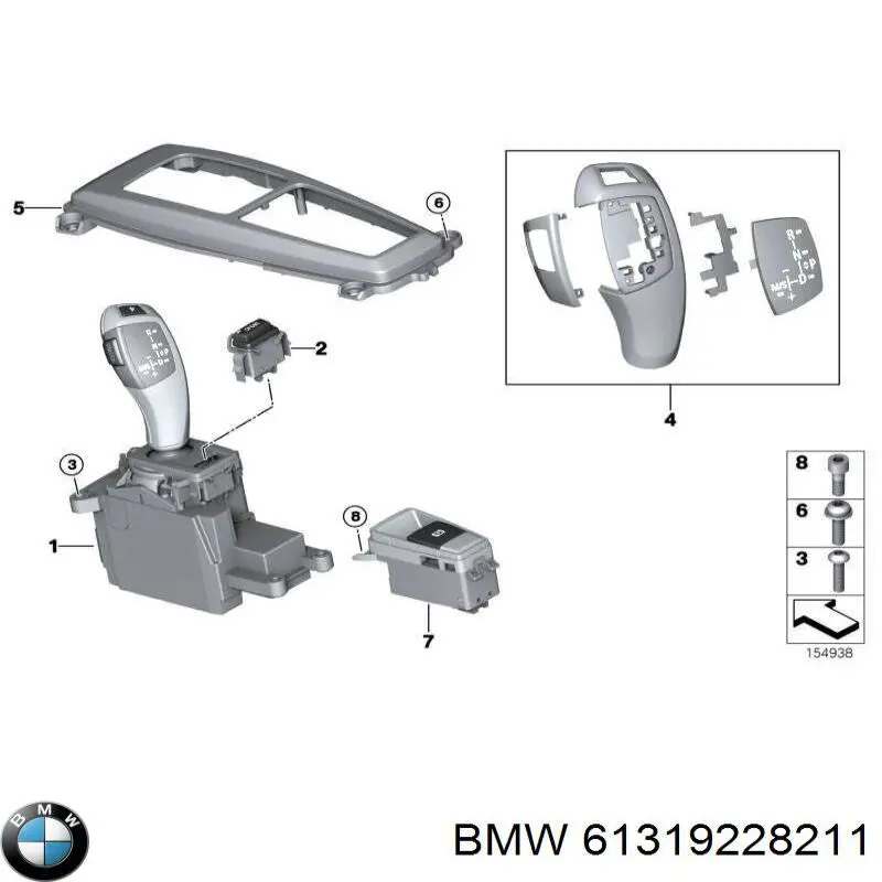 Механизм переключения передач (кулиса, селектор) на BMW X5 (E70) купить.