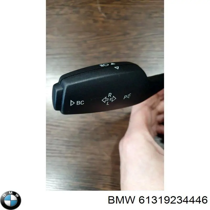 Переключатели подрулевые BMW 61319245628 цена, от 589.78 USD