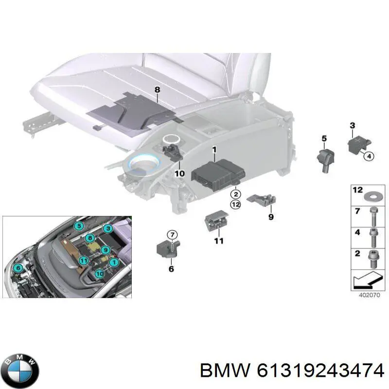 Купить 61319243474 BMW 
