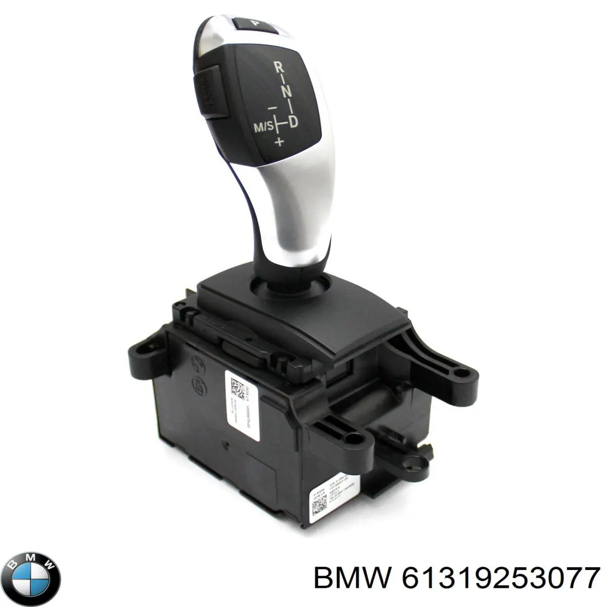 61319253077 BMW mecanismo de mudança (ligação)