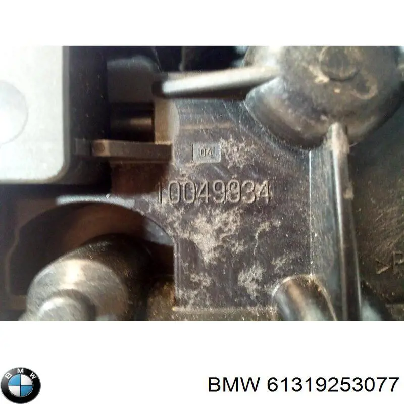 Купить 61319239504 BMW Селектор коробки передач