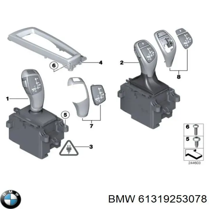 61317950391 BMW 