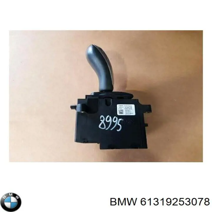  BMW 61319218102 цена, от 38.01 USD