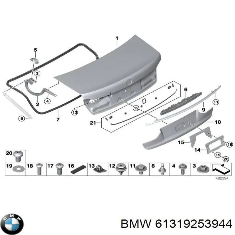 Купить 9253944 BMW Модуль зажигания