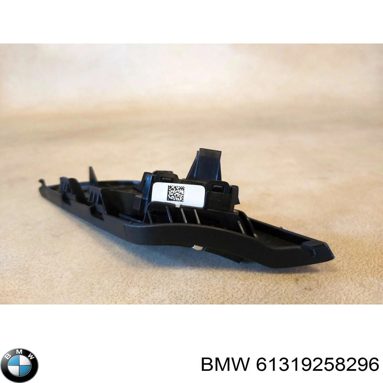 Кнопка блокировки дверей BMW 61319350442 цена, от 16.51 USD
