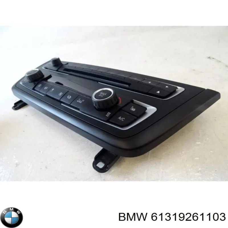 Магнитола (радио AM/FM) Autotechteile 7006134 цена, от 28.12 USD