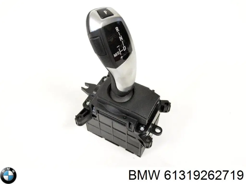 9262719 BMW Блок кнопок центральной консоли