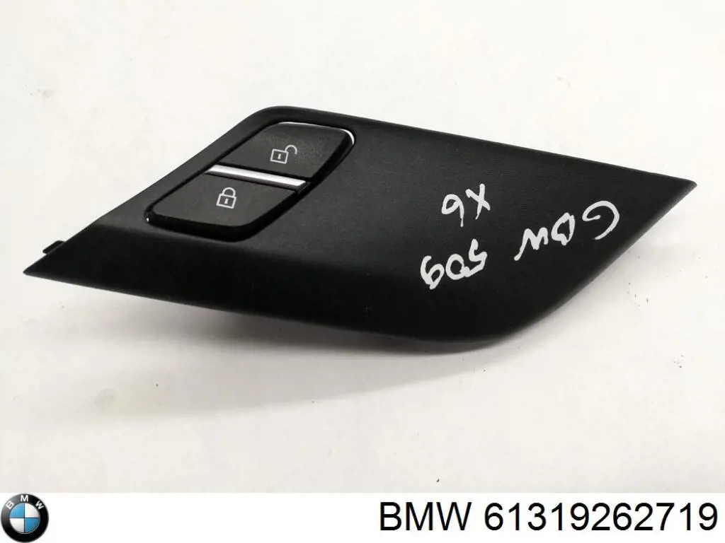 Блок кнопок центральной консоли BMW 9262719 цена, от 24.07 USD