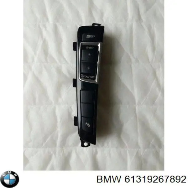 Блок кнопок центральной консоли BMW 9202948