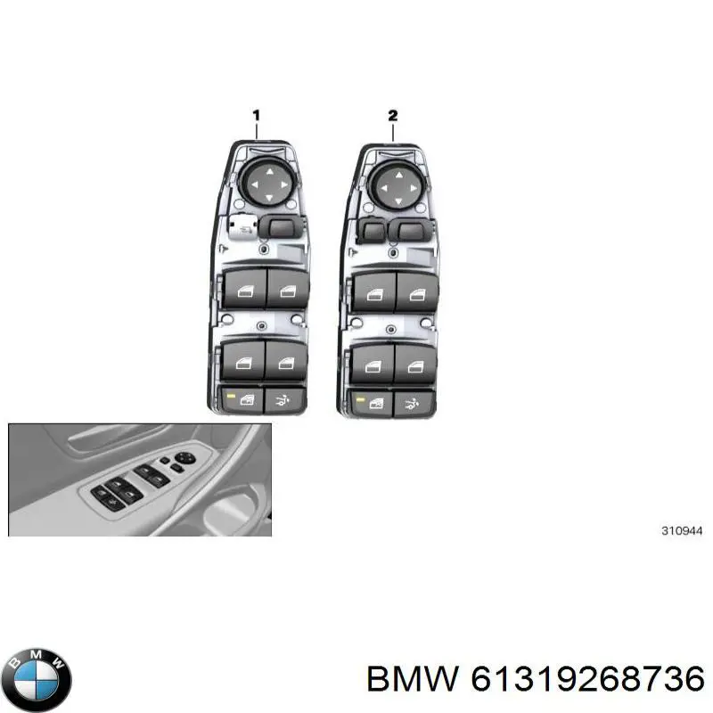  61319362120 BMW