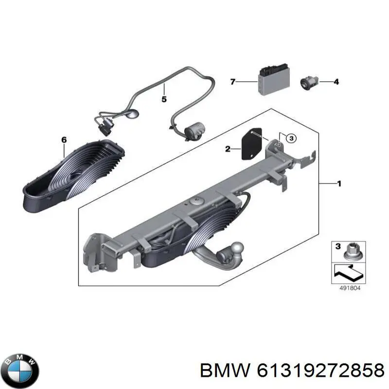Купить 9272858 BMW 