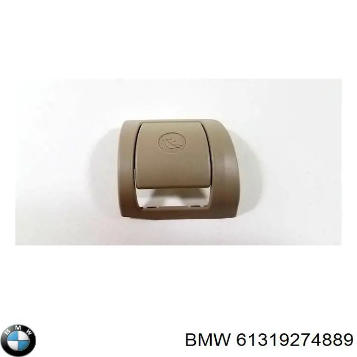 Купить 61319274889 BMW 