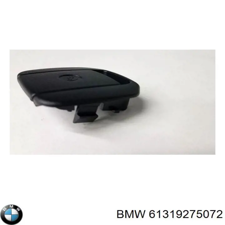 Блок кнопок механизма регулировки сиденья правый BMW 61319275072 цена, от 76.47 USD