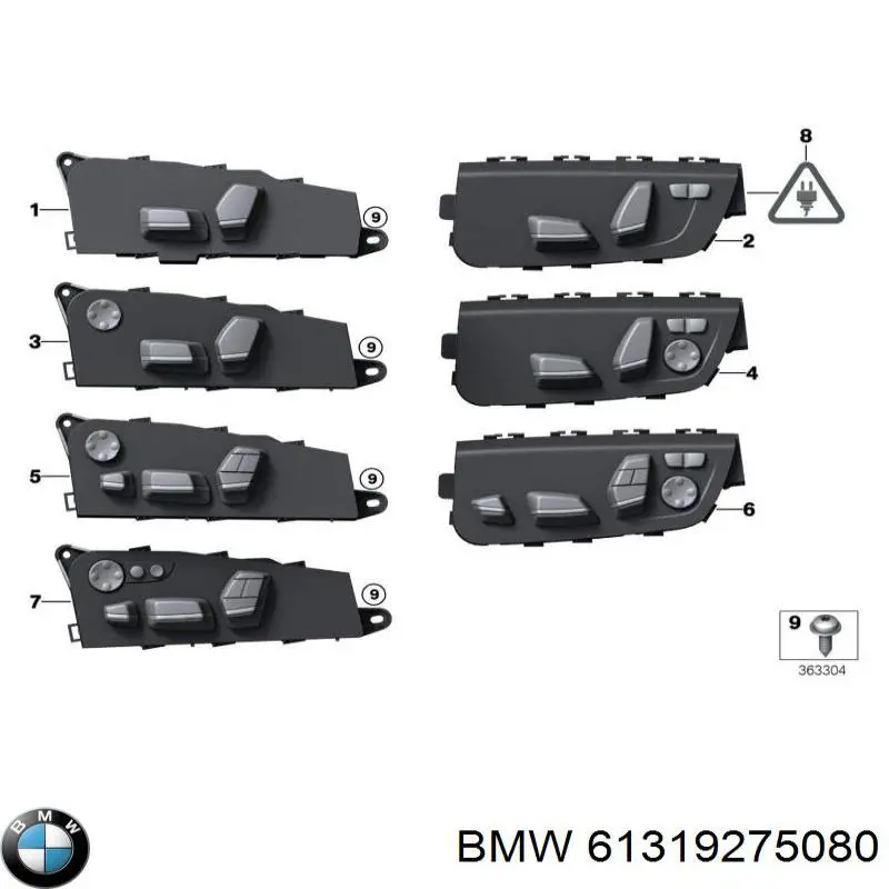 61319275080 BMW Блок кнопок механизма регулировки сиденья правый