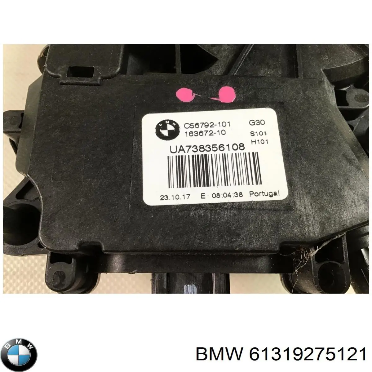 Купить 61319275121 BMW Кнопка салона привода крышки багажника (двери 3/5-й (ляды)
