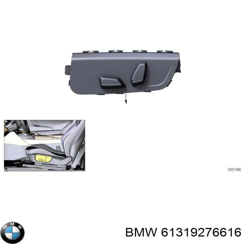 Купить 61319276616 BMW 