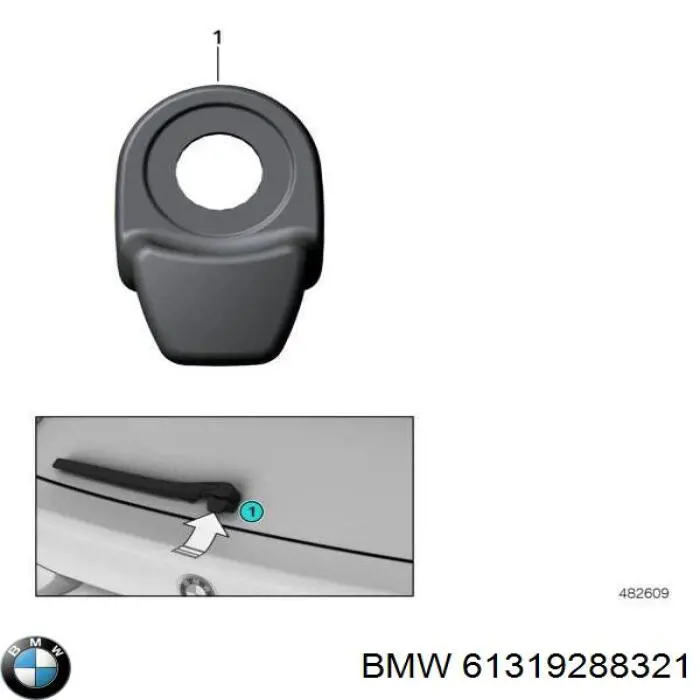  61319288321 BMW