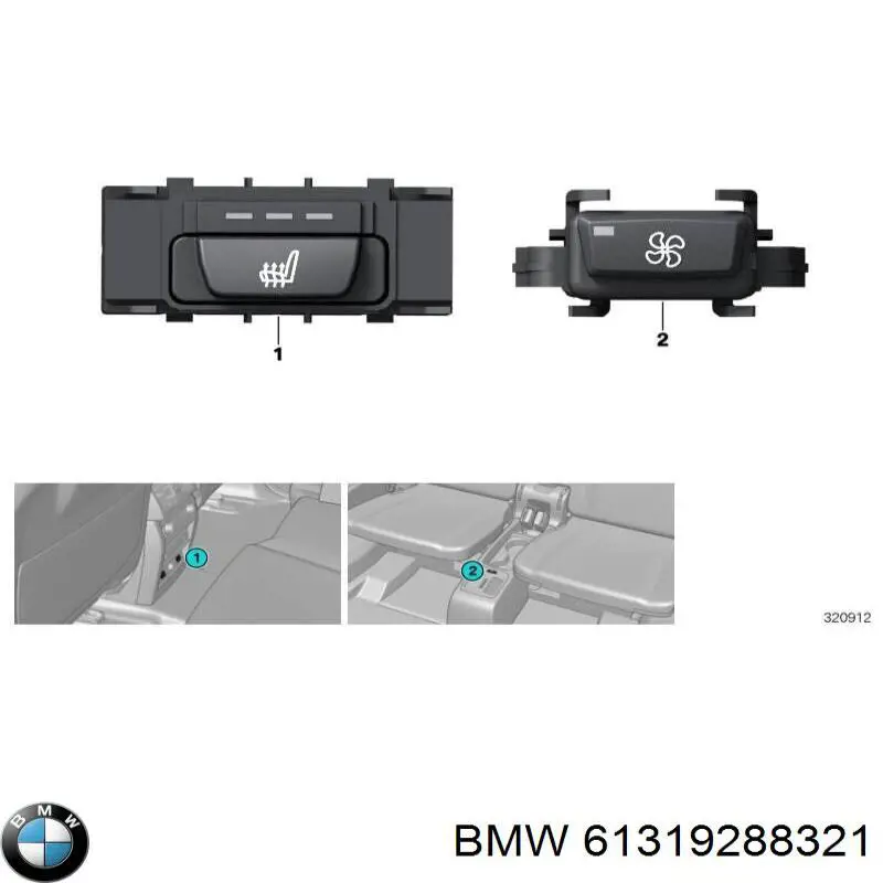  BMW 61319288321 цена, от 54.05 USD