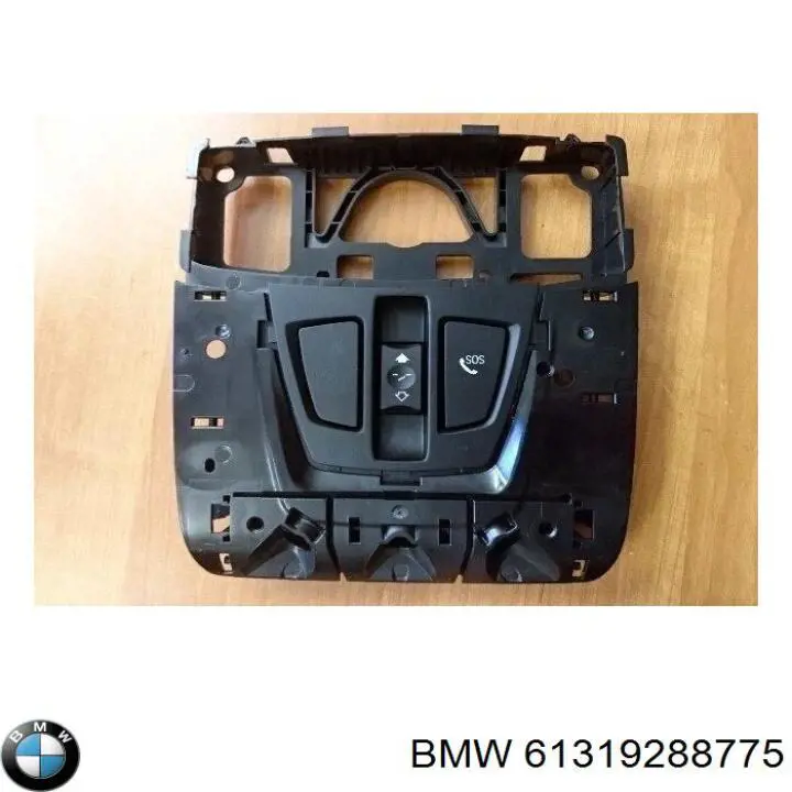 Купить 61319330039 BMW 