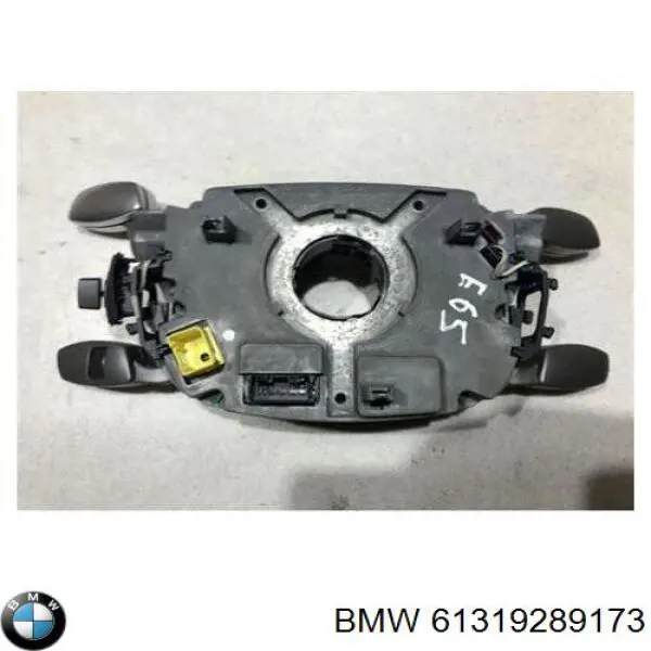Переключатель подрулевой, центральная часть 61319289173 BMW