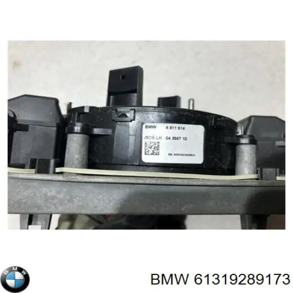 61319289173 BMW Переключатель подрулевой, центральная часть