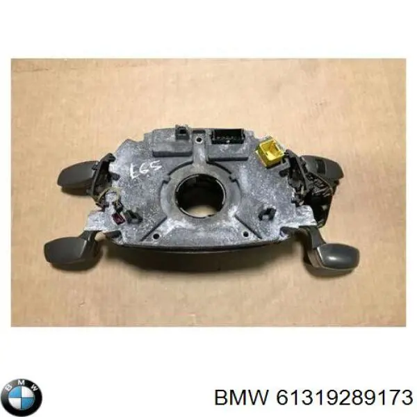Переключатель подрулевой, центральная часть 61319289173 BMW