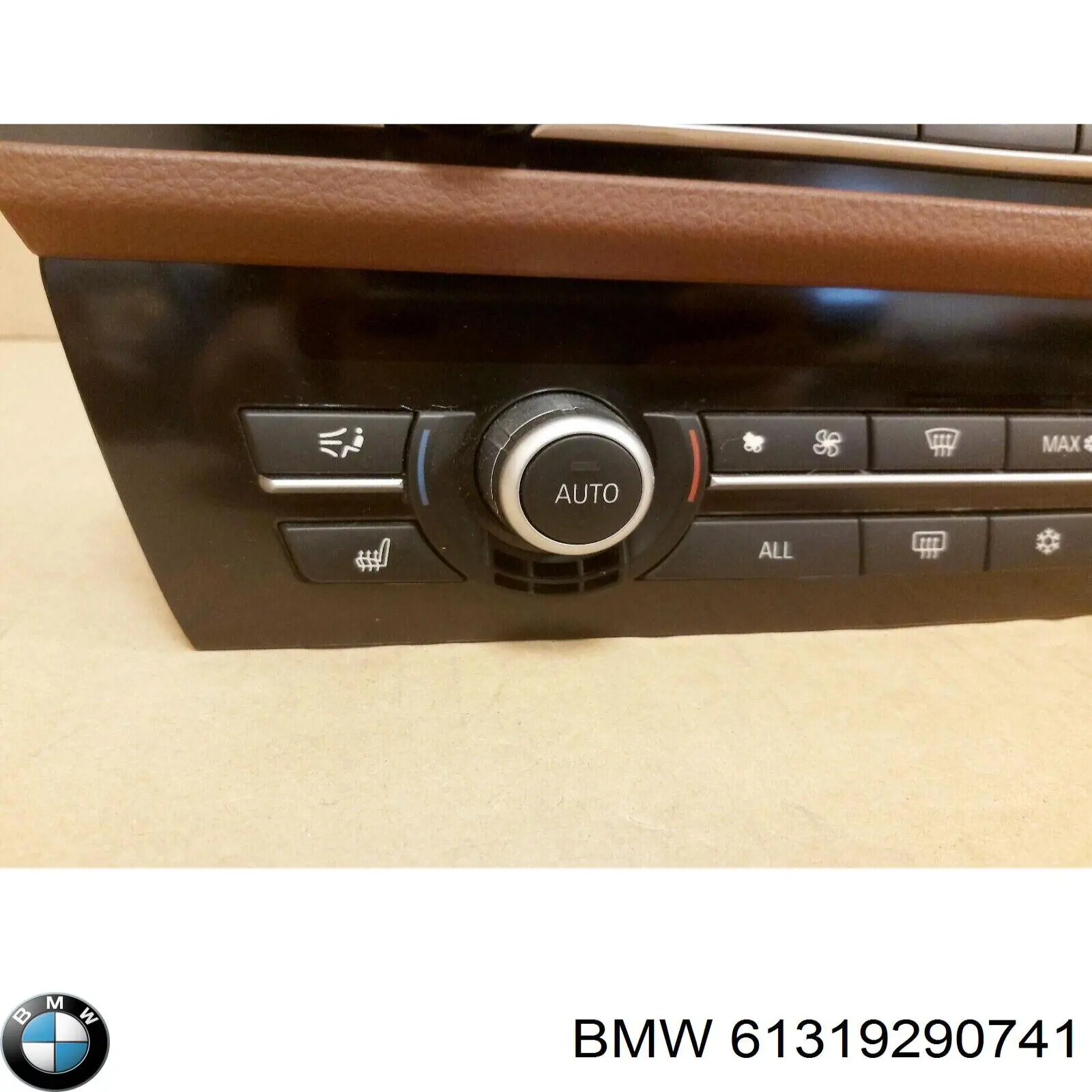 Регулятор вентилятора отопителя BMW 5 седан (F10) (2009 - 2016) цена, от 40.16 USD