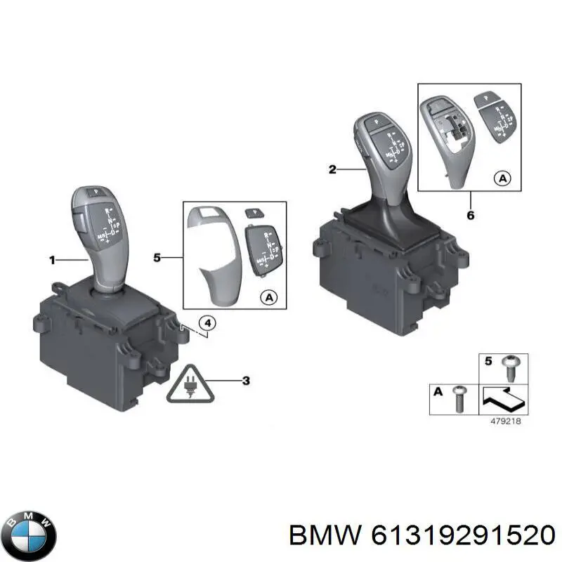 Кулиса переключения передач 9296898 BMW