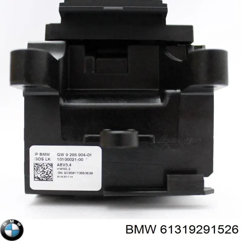 Селектор АКПП BMW 61319253077