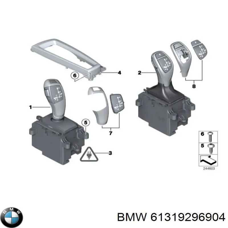 61319296904 BMW механизм переключения передач (кулиса, селектор)