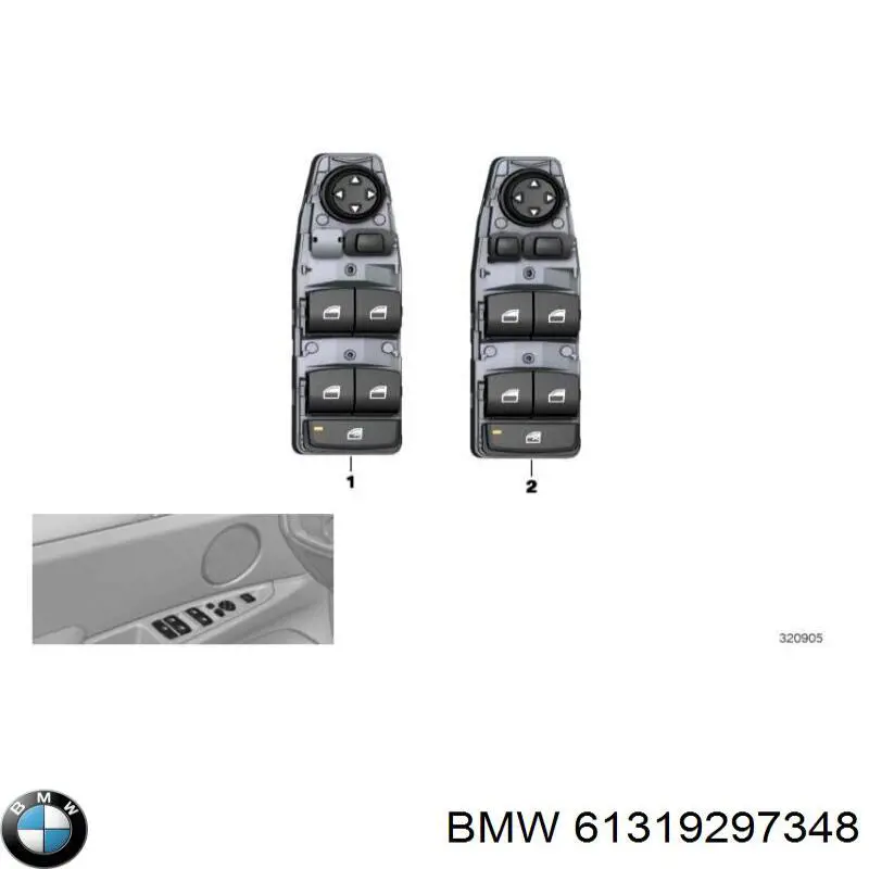 61319297348 BMW 