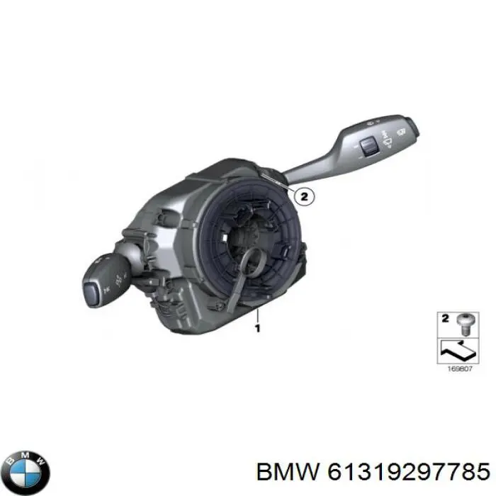 61319245629 BMW 