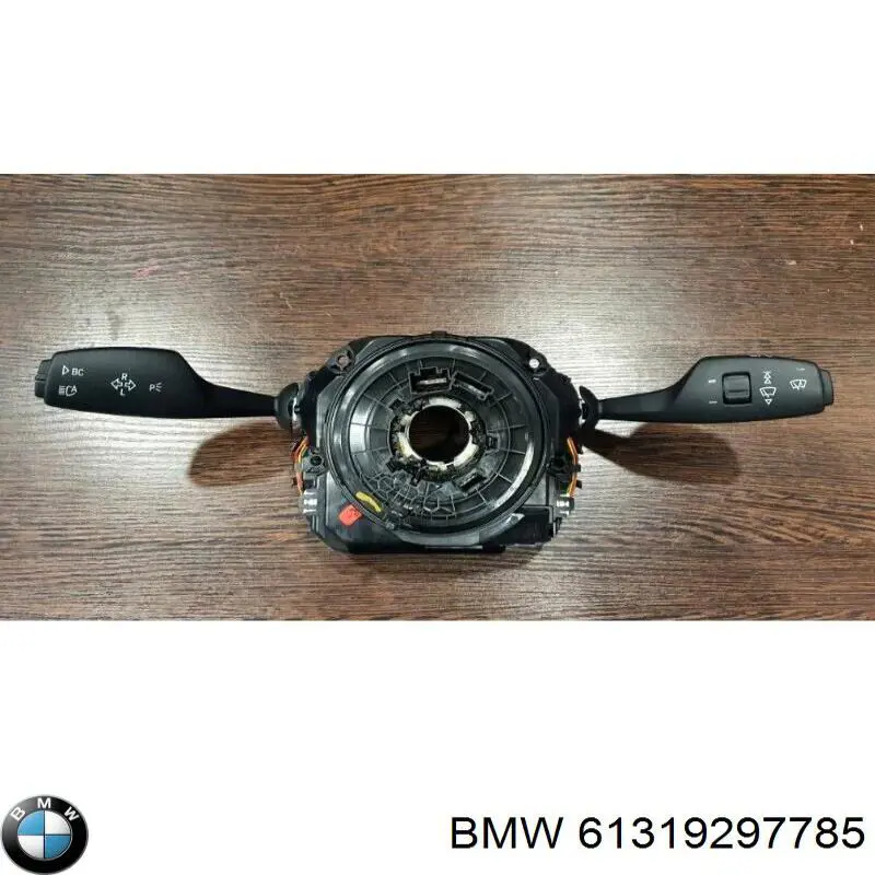  BMW 61319319480 цена, от 278.72 USD
